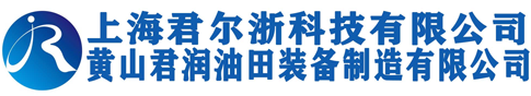 泉州輝達(dá)調(diào)壓器制造有限公司