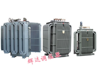 TKD、TKS型 油浸自冷可調(diào)電抗器